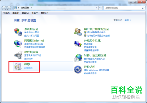 如何在CDR中解决收到非法盗版提示信息的问题
