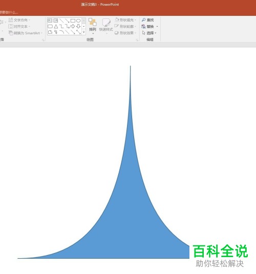 如何在Excel中制作山峰柱状图
