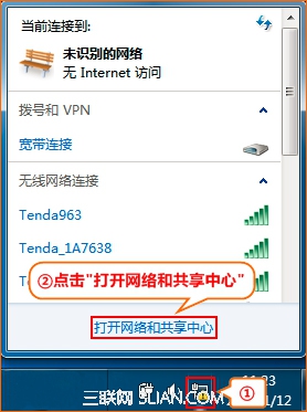 如何自动获取ip地址? 1