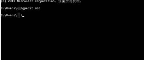 如何在win8系统中清除磁贴缓存?