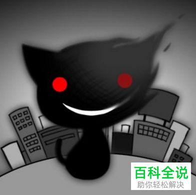 如何在电脑中下载猫耳fm软件