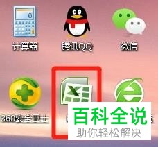 如何在Excel中设置显示或隐藏网格线？