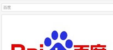 如何在QQ空间发图片广告