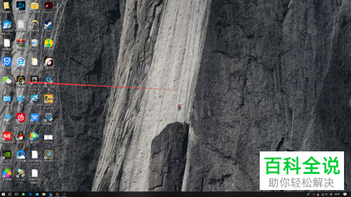 如何在wegame的游戏库中添加喜欢的游戏