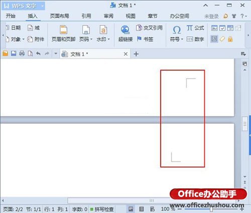 如何在WPS文字2013中设置打印的时候添加装订线