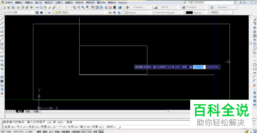 软件AutoCAD要怎么缩放视图？