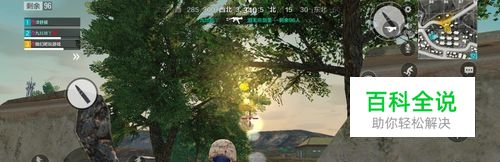 全军出击怎么创建房间