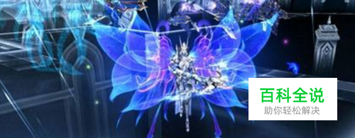 奇迹单机版怎么更改X商店