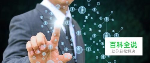 软件开发接单平台流程