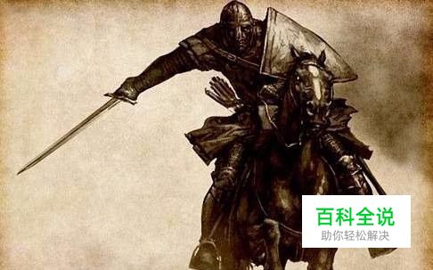 骑砍16世纪兵种介绍（骑兵）