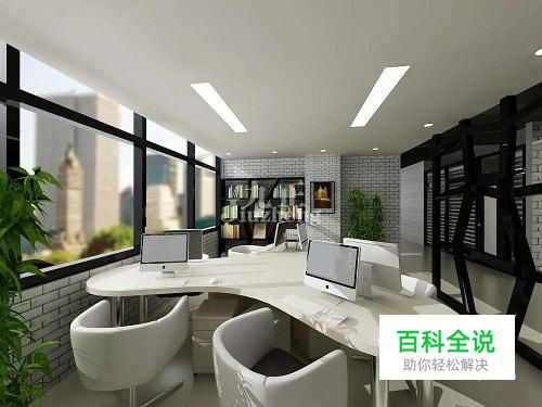 轻快PDF阅读器如何显示标尺