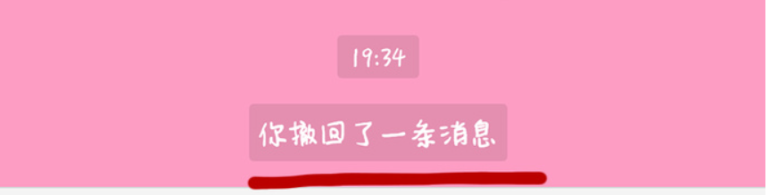 群里的文件怎么删除