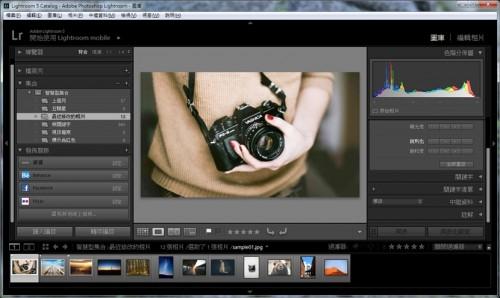 让Lightroom工作效率更高的5个小秘诀