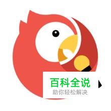 全民K歌怎么在iPad运行