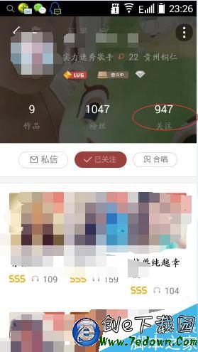 全民k歌系统升级很慢,怎么办?