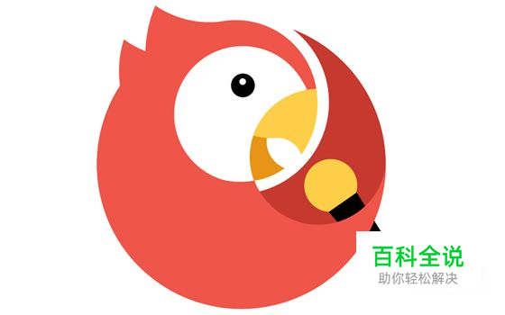 全民k歌中如何修音？