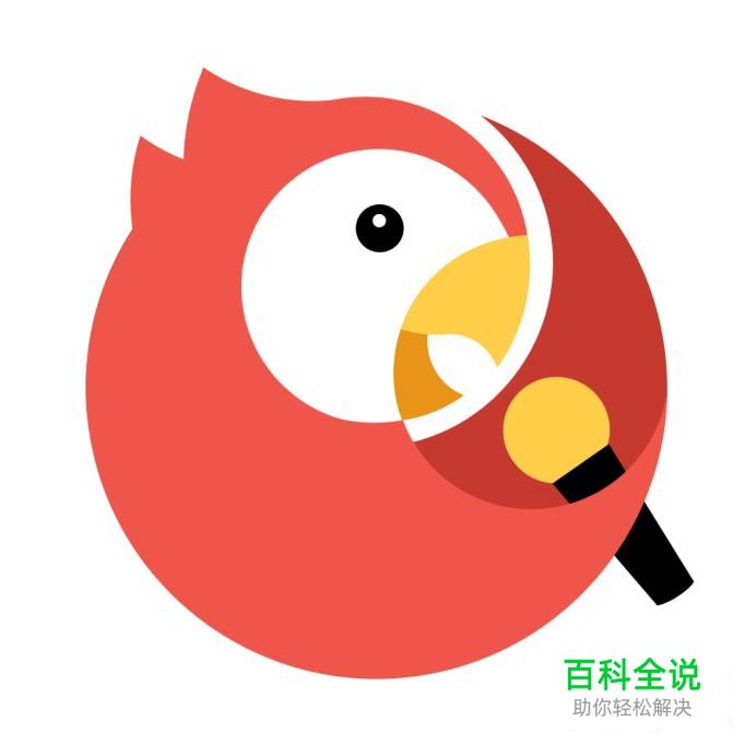 全民K歌设置空间背景音乐