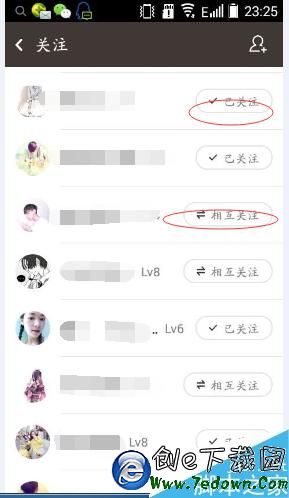 全民k歌系统升级很慢,怎么办?