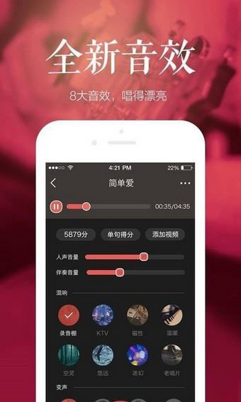 全民k歌作品不小心删了怎么办?全民k歌恢复误删歌曲教程