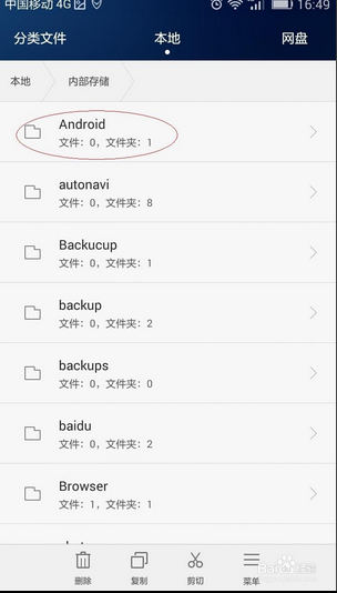 全民k歌怎么上传mv