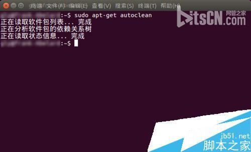 清理Linux系统垃圾文件操作方法图文步骤详解