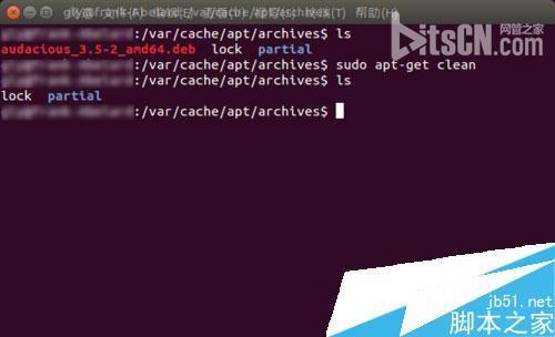 清理Linux系统垃圾文件操作方法图文步骤详解
