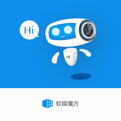 软媒魔方6.06新版本:装系统/软媒硬盘装机一键搞定(图文教程)