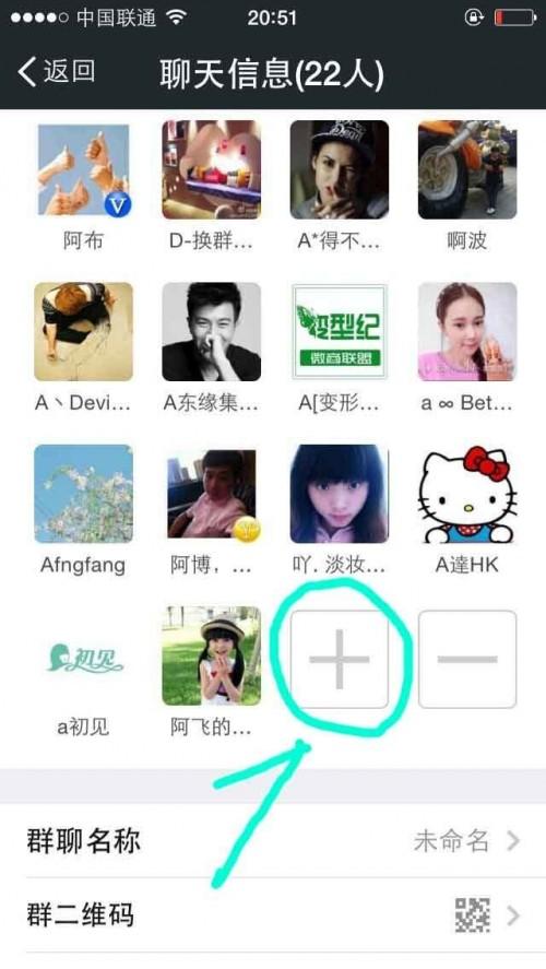 清理朋友圈怎么知道别人把你删了?