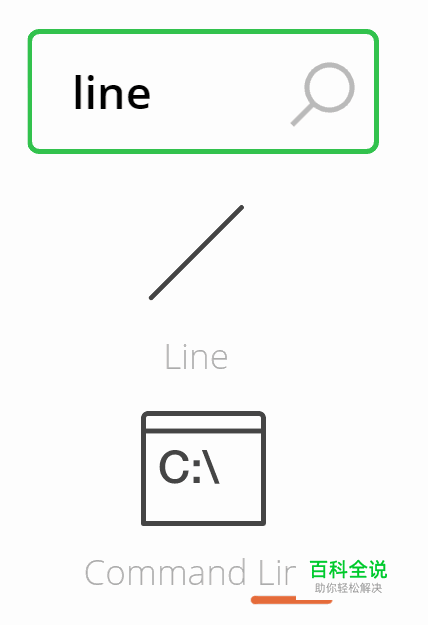 人们如何搜索图标？［用户研究］