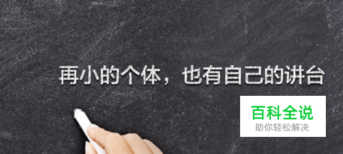 千聊是什么-怎么用直播-免费直播-密码-收费直播