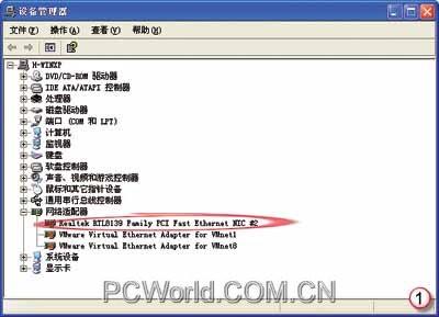 巧妙删除多余的\