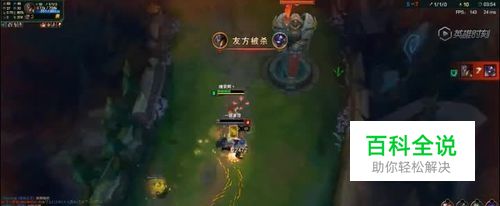 人马无限火力怎么出装