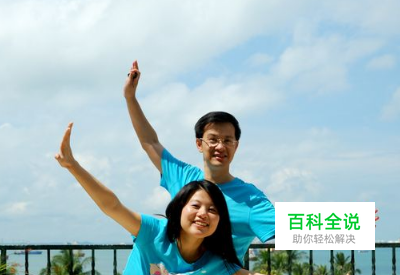 情侣照怎么拍最好看？