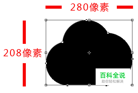 入门指南!一起玩转Photoshop中的形状工具