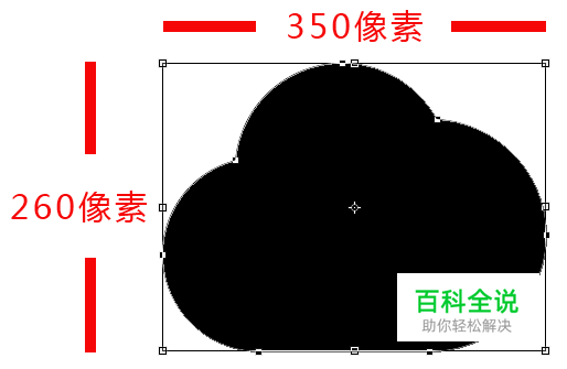 入门指南!一起玩转Photoshop中的形状工具
