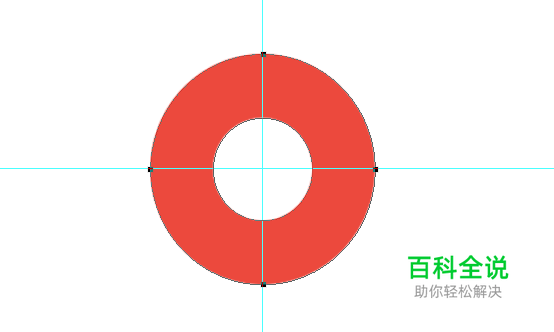 入门指南!一起玩转Photoshop中的形状工具