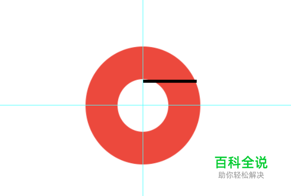 入门指南!一起玩转Photoshop中的形状工具