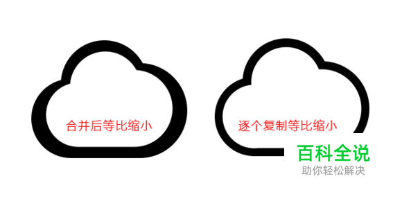 入门指南!一起玩转Photoshop中的形状工具