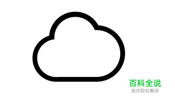 入门指南!一起玩转Photoshop中的形状工具