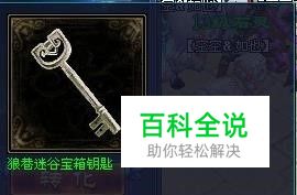 倩女2 69级刀客无伤单人过剧情65画皮