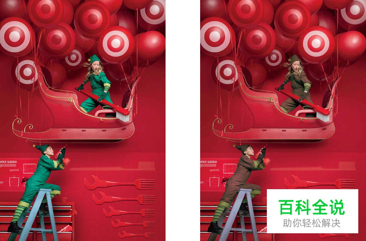 让你的配色自带主角光环