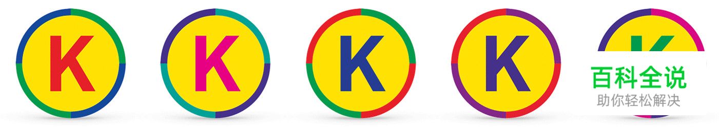 让你的配色自带主角光环