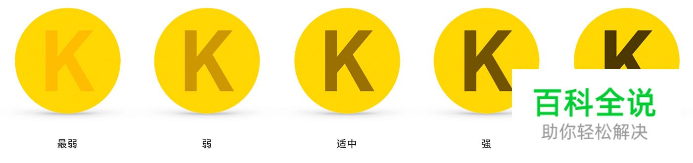 让你的配色自带主角光环