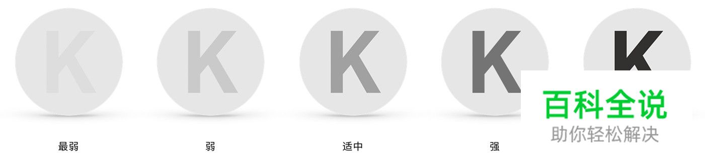 让你的配色自带主角光环