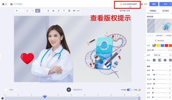 去哪里找素材（如何收集素材）