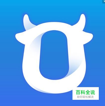 千牛如何修改登录密码