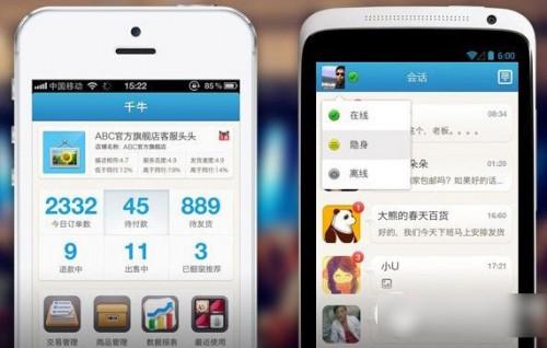 千牛如何清除宝贝图片