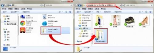 千牛云盘怎么上传文件夹?淘盘上传和下载文件夹方法介绍