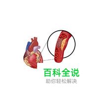 气囊支架十大品牌排行榜