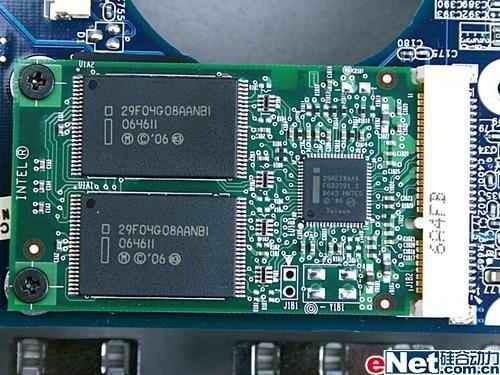 Robson闪存加速技术详解